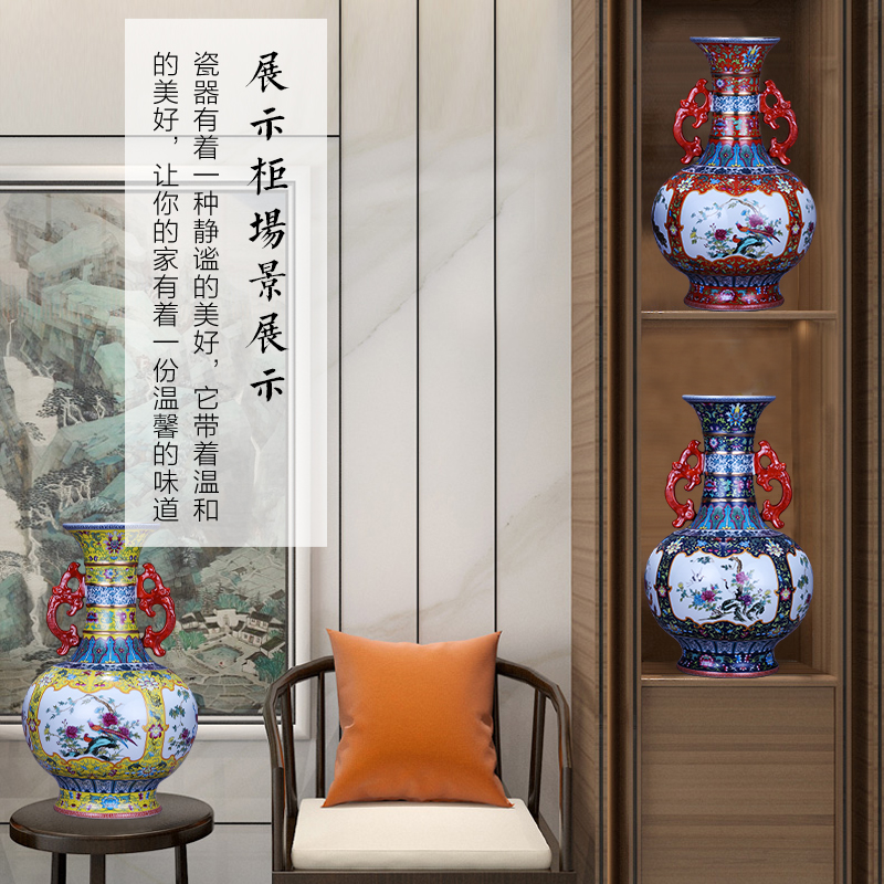 Archaize ears of jingdezhen ceramics vase flower arranging classical Chinese style household TV ark, sitting room adornment is placed