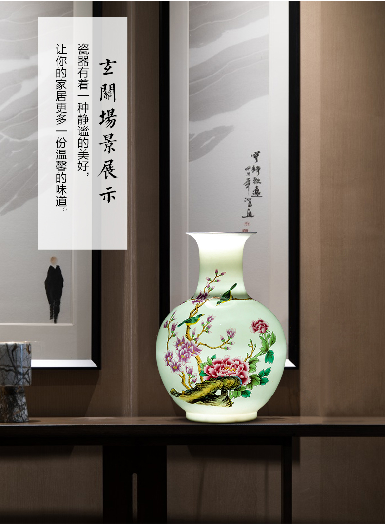 Jingdezhen ceramics powder enamel vase furnishing articles thin body porcelain flower arrangement sitting room adornment of Chinese style household wealth and CV 18