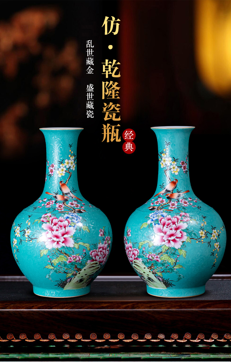 Jingdezhen ceramics archaize qianlong hand - made enamel vase furnishing articles sitting room of Chinese style household adornment TV ark