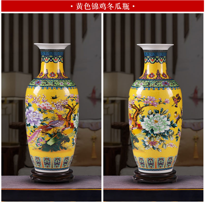 Jingdezhen ceramics of large vase large furnishing articles sitting room flower arranging porcelain Jane European - style decorative household items