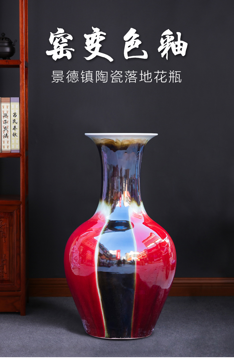 Jingdezhen classical three Yang kaitai, large vase large porcelain vases, ruby red up porcelain bottle expressions using