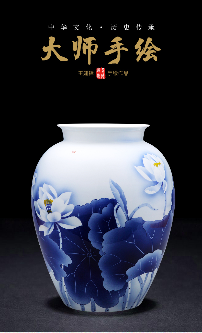 Blue and white porcelain vase hand - made porcelain of jingdezhen ceramics creative modern Chinese style household adornment flower arranging living room