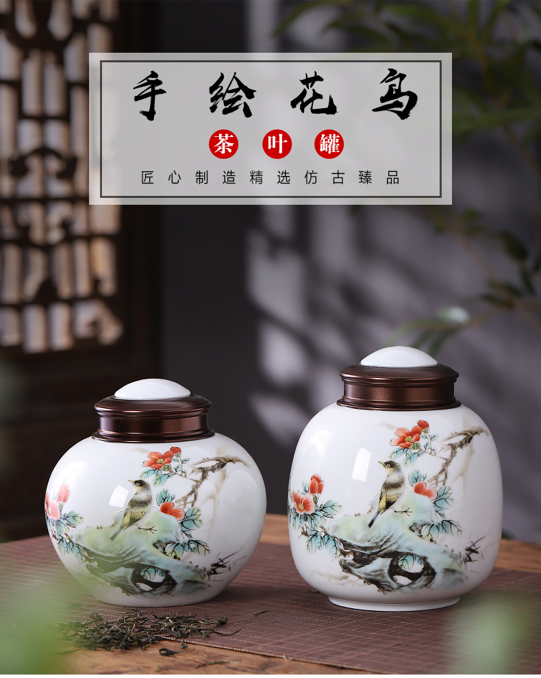 Jingdezhen ceramic caddy fixings small half jins, 200 g sealed tank storage POTS Chinese style household moistureproof and portable