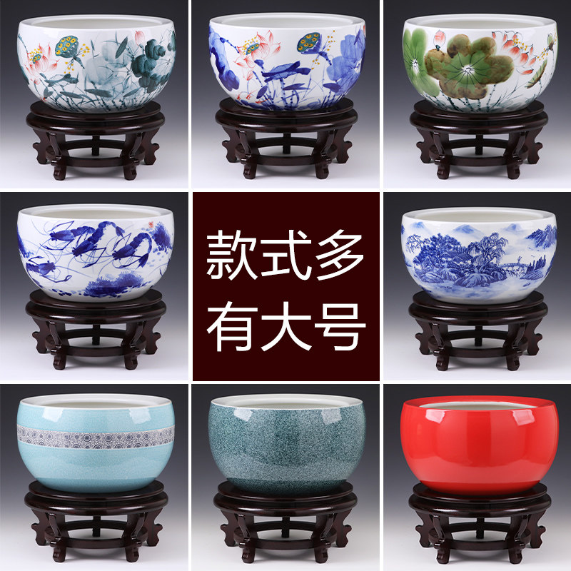 Jingdezhen ceramic fish tank ornaments blue and white porcelain turtle tank water lily jar living room hotel office decorations