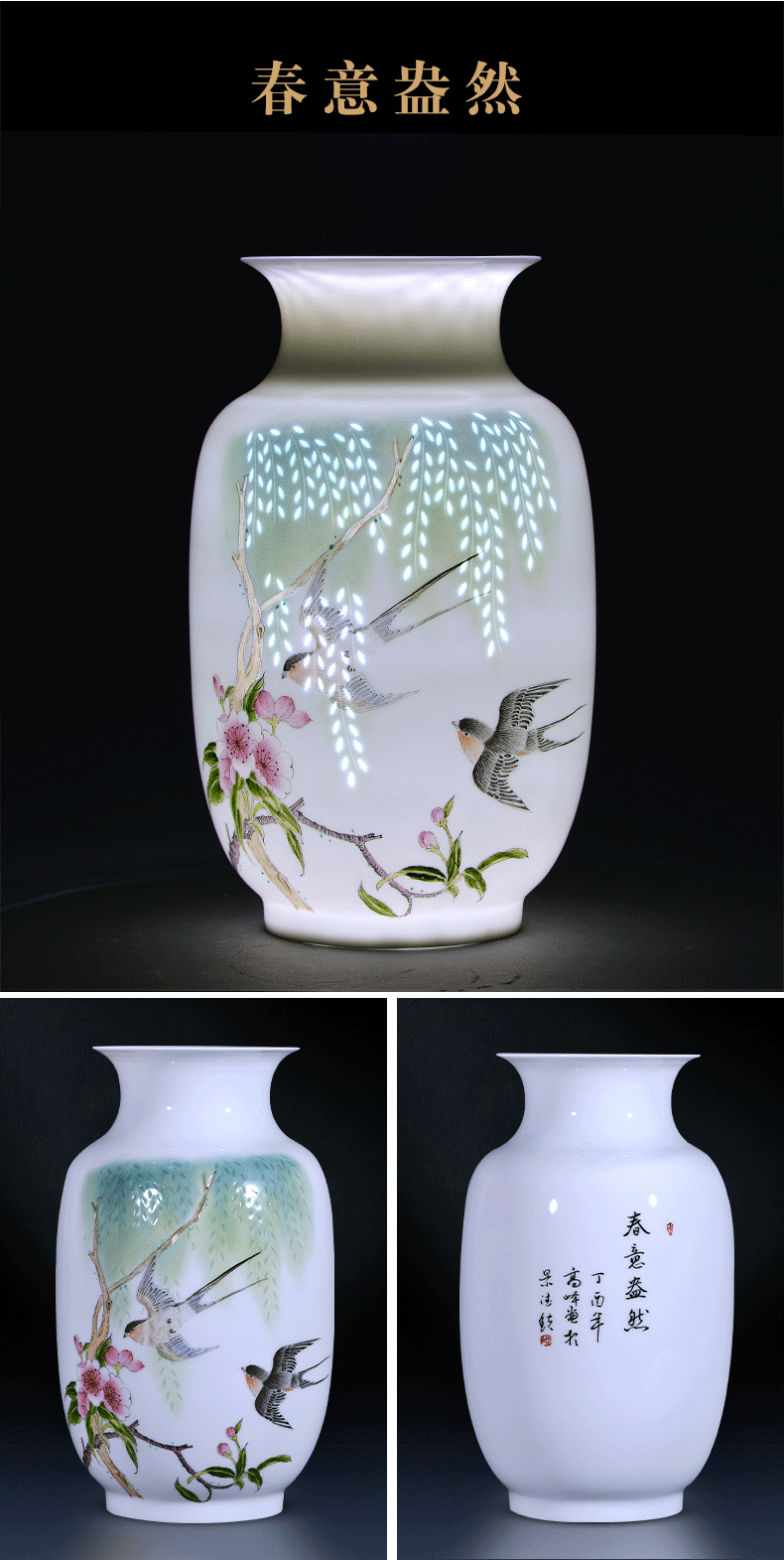 Jingdezhen ceramic hand - made vases, sitting room of Chinese style household porcelain bottle knife clay flower arrangement craft ornaments furnishing articles