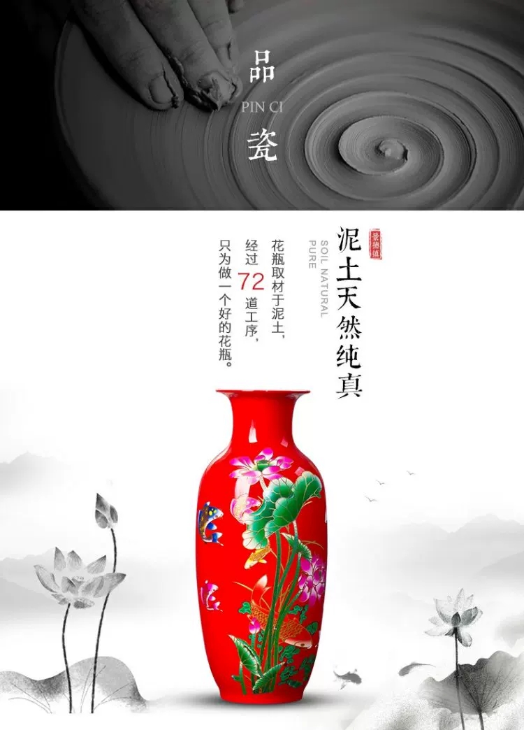 Red lotus bottle furnishing articles of jingdezhen ceramic vase lily flower arranging flowers sitting room porcelain of modern home decoration