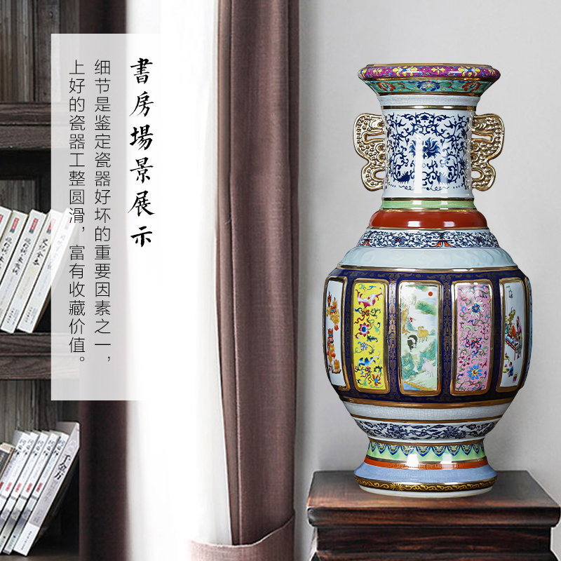 Jingdezhen ceramics archaize floor large vase imitation qianlong up porcelain with the mother home decoration furnishing articles