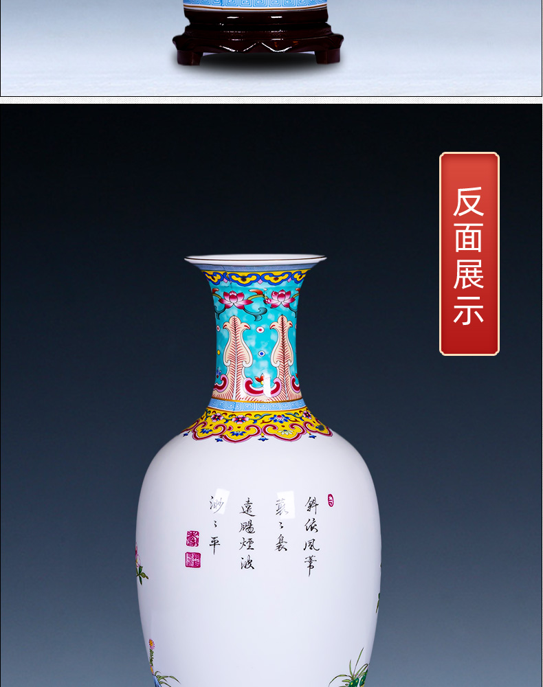 Jingdezhen ceramics pastel landscape colored enamel porcelain vase sitting room lucky bamboo flower arrangement of Chinese style household furnishing articles