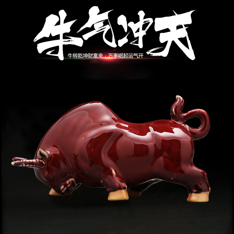 Furnishing articles jun porcelain of jingdezhen ceramics cow creative home sitting room ark decoration TV ark is small adorn article