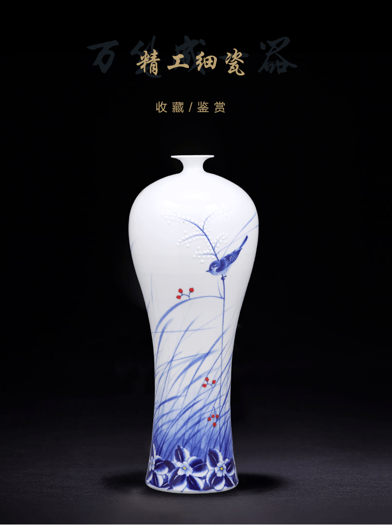 Jingdezhen ceramic vase furnishing articles hand - made porcelain porcelain of modern new Chinese style home sitting room adornment