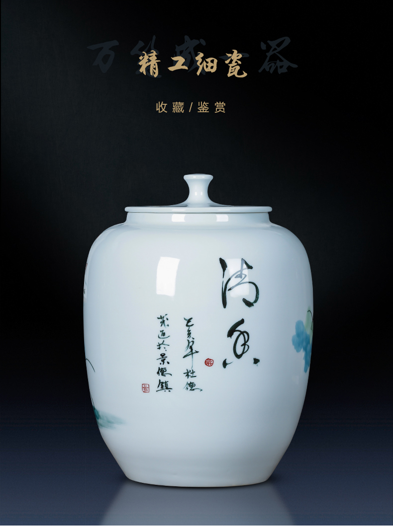 Jingdezhen ceramics hand - made caddy fixings large seal storage jar pu 'er tea cake tin, the seventh, peulthai the barrel with cover