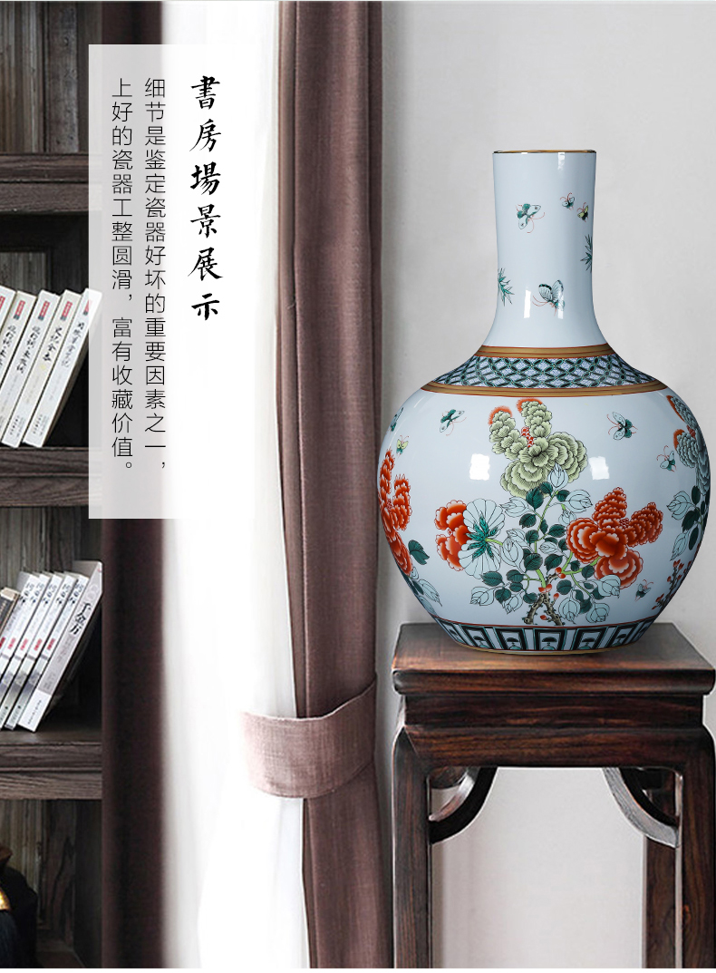 Jingdezhen ceramics imitation the qing qianlong drive ground vase large tree home furnishing articles restoring ancient ways