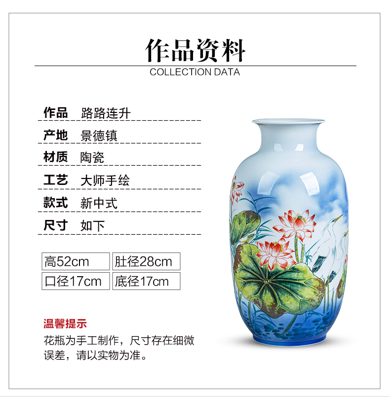 Jingdezhen ceramics hand - made vases, lotus flower arranging idea gourd bottle of large ground sitting room household decorations furnishing articles
