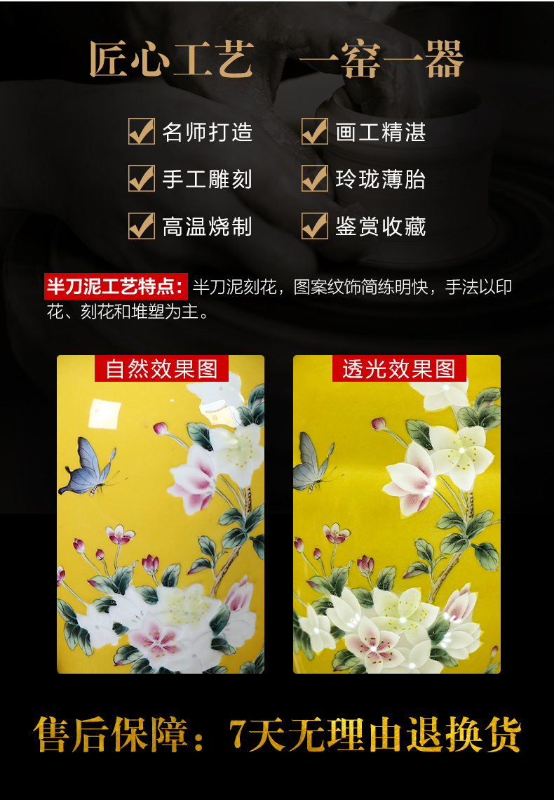 Jingdezhen ceramics yellow emperor hand - made exquisite knife clay vase furnishing articles creative home TV ark, adornment