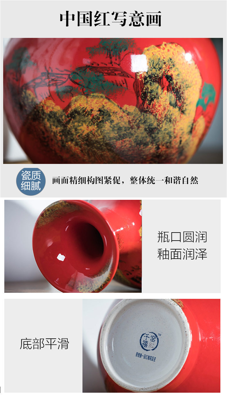 Jingdezhen ceramics hand draw freehand brushwork in traditional Chinese red vase Chinese flower arranging rich ancient frame sitting room adornment is placed