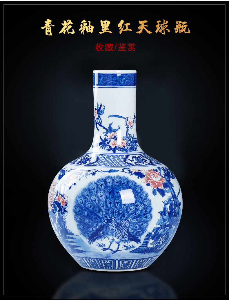 Jingdezhen ceramics archaize furnishing articles large blue and white porcelain vase landed the sitting room porch TV ark, home decoration