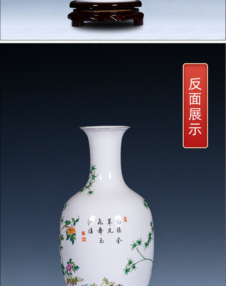 Jingdezhen ceramics powder enamel peacock vase for bottles of Chinese style household adornment flower arranging handicraft furnishing articles sitting room