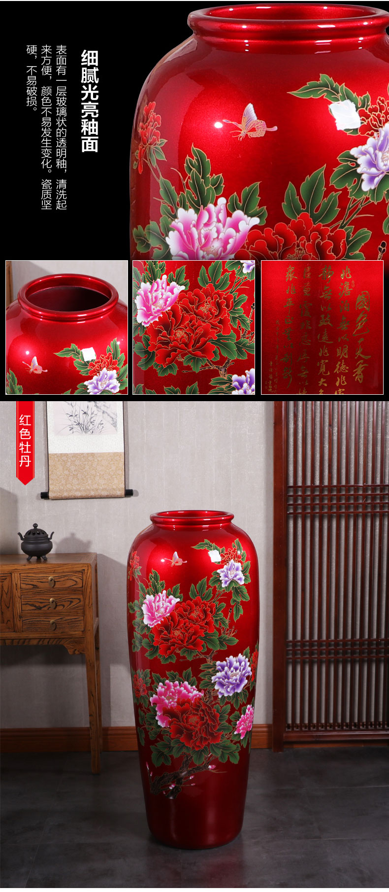 Jingdezhen ceramics craft of large vase large - sized furnishing articles sitting room the opened new Chinese style household act the role ofing is tasted