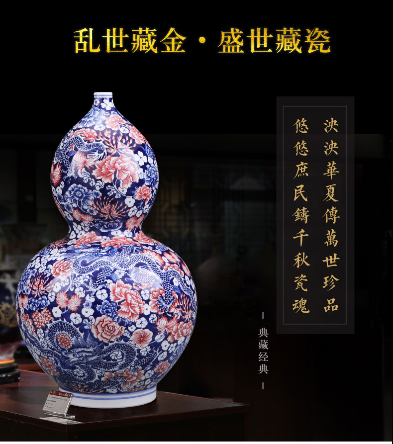 Jingdezhen ceramics vase furnishing articles manual hand - made of blue and white porcelain bottle sitting room of Chinese style household act the role ofing is tasted TV ark