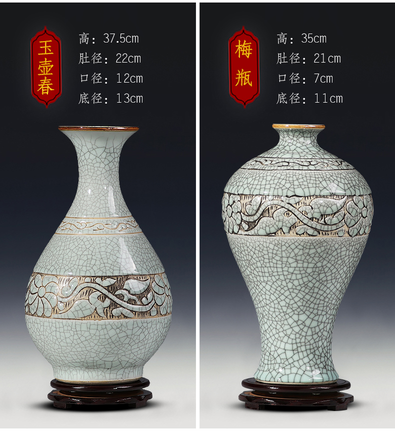 Porcelain of jingdezhen ceramics vase hand - carved restoring ancient ways do old son design classical sitting room adornment is placed