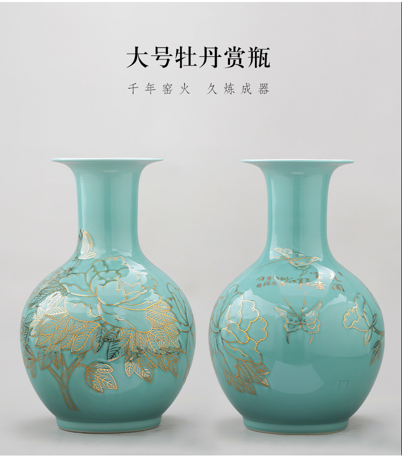 The Master of jingdezhen ceramics vase hand - made light green glair see Chinese key-2 luxury home sitting room adornment is placed adorn article