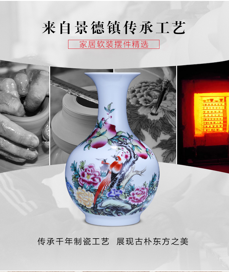 Jingdezhen ceramics powder enamel vase hydroponic modern Chinese flower arranging sitting room porch decoration decoration TV ark