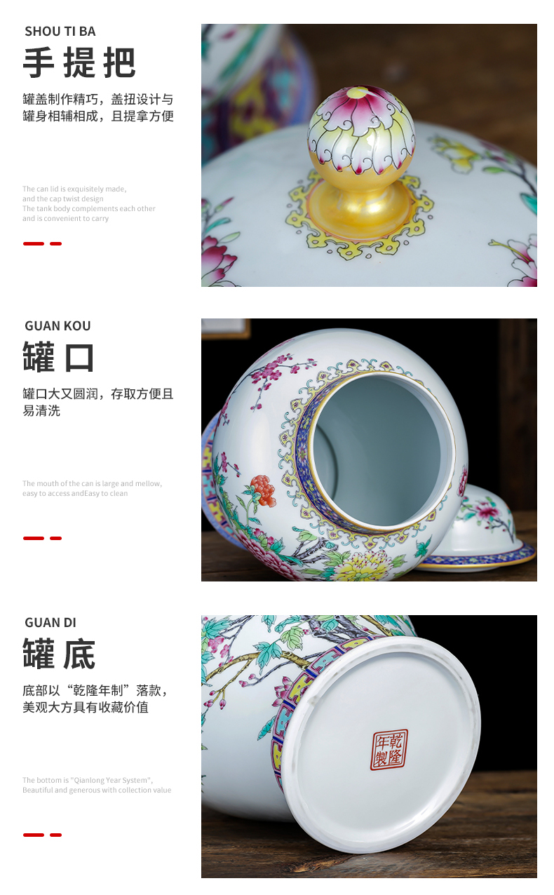 Jingdezhen ceramics caddy fixings large colored enamel high - capacity archaize puer tea storage jar restoring ancient ways