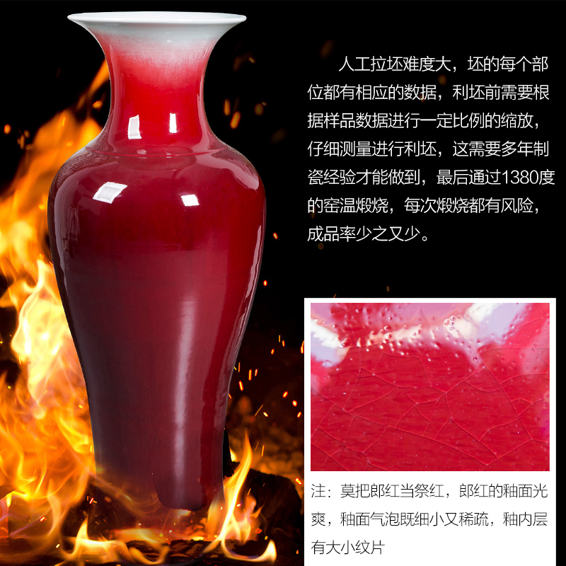 Jingdezhen ceramics ruby red glaze cracks open piece of large vase king home sitting room adornment is placed