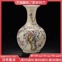 Jingdezhen Ceramic Vase ornaments living room flower arrangement new Chinese home decoration TV cabinet porcelain bottle