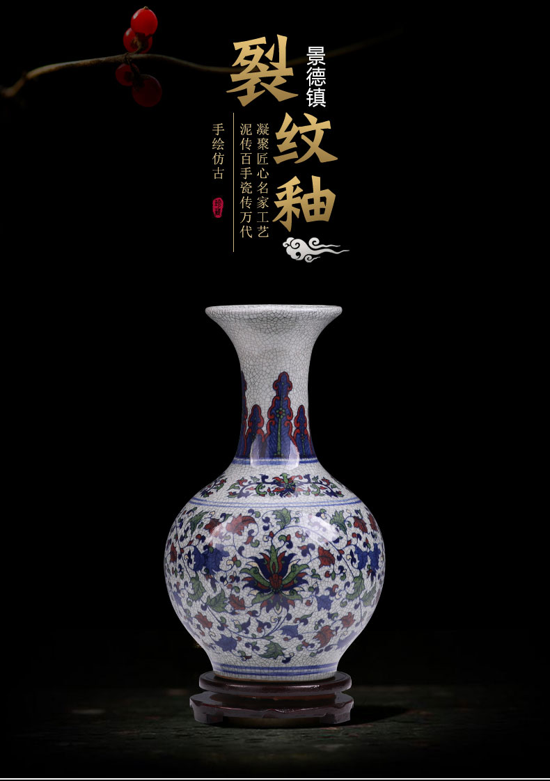 Jingdezhen ceramics vase furnishing articles antique blue and white porcelain bottle creative classical Chinese style household, sitting room adornment