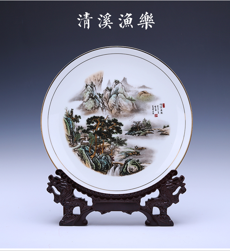 Jingdezhen ceramic hang dish place decoration plate up phnom penh ipads porcelain light modern new Chinese style key-2 luxury sitting room adornment