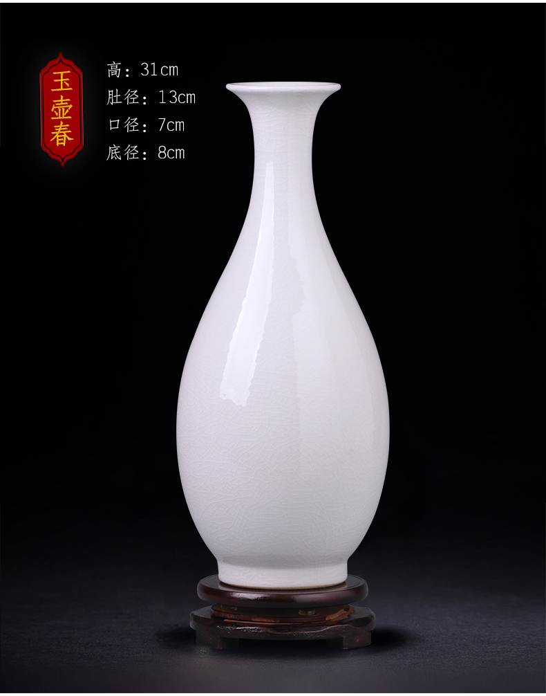 Jingdezhen ceramics white vase furnishing articles sitting room flower arrangement of I and contracted wine household decorations arts and crafts