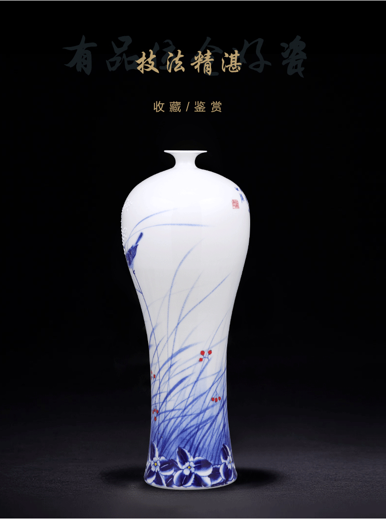 Jingdezhen ceramic vase furnishing articles hand - made porcelain porcelain of modern new Chinese style home sitting room adornment