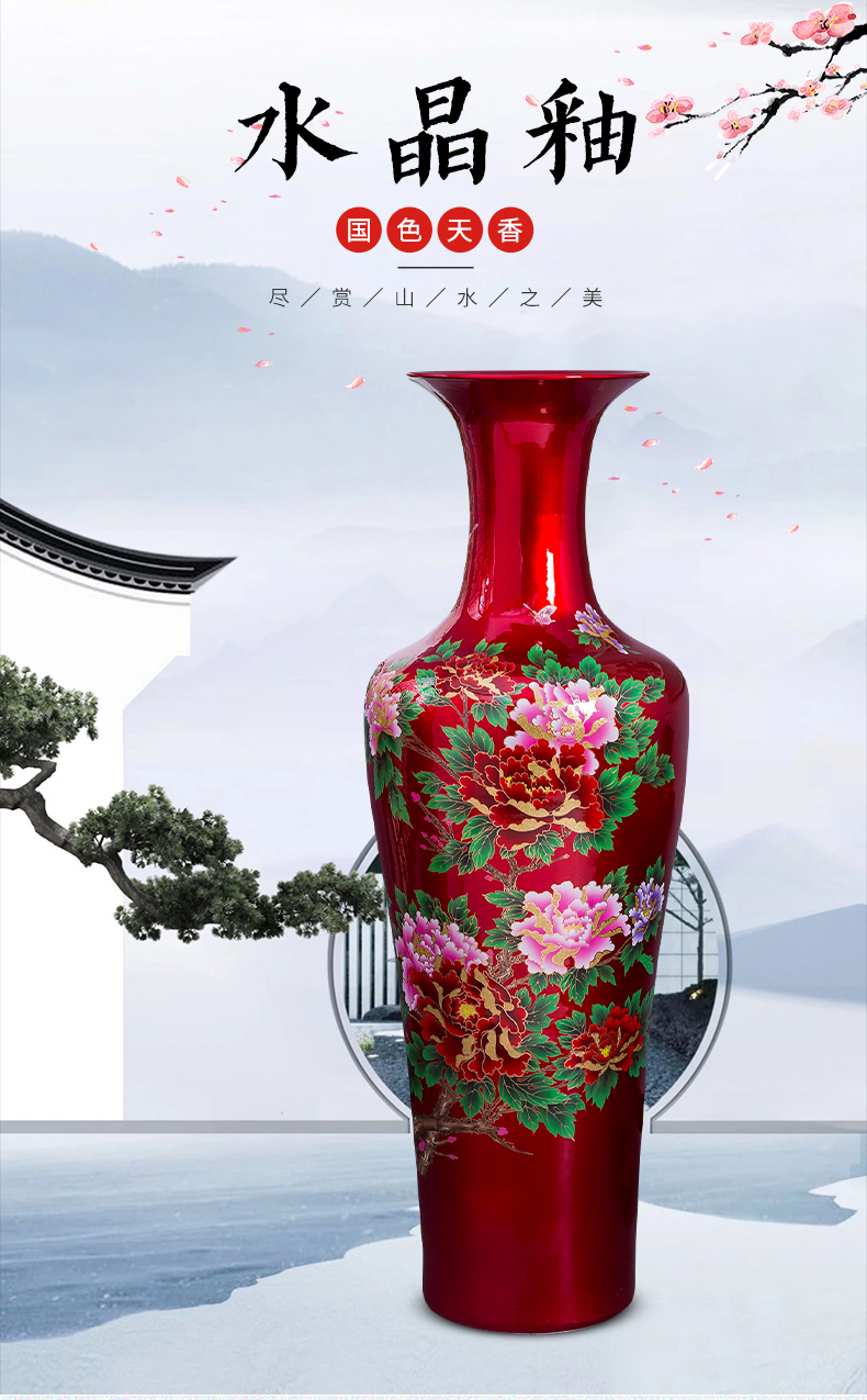 Jingdezhen ceramics China red peony vase of large living room TV ark, high place extra large opening