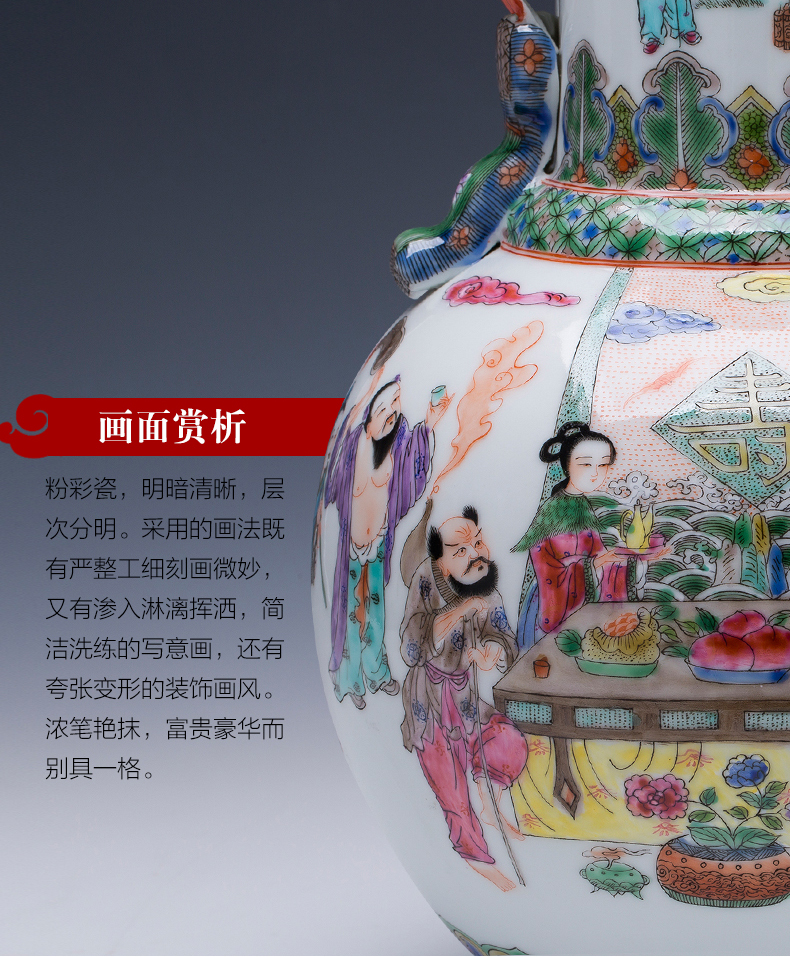 Jingdezhen ceramic vase manual hand - made famille rose porcelain Chinese style restoring ancient ways the characters flower arrangement sitting room adornment is placed