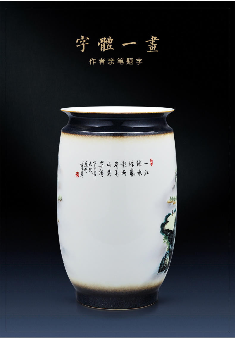 Jingdezhen ceramics big vase furnishing articles of modern Chinese flower arranging sitting room porch table home decoration process