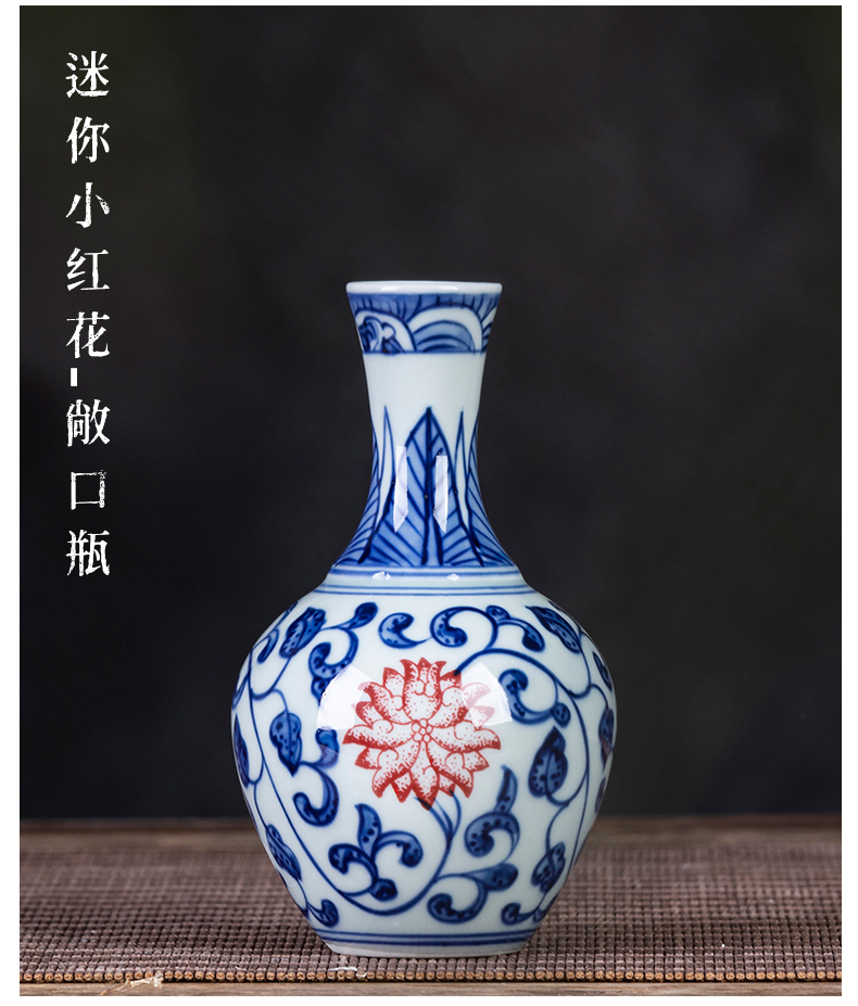 Hand - made of blue and white porcelain of jingdezhen ceramics mini floret bottle of water to raise creative flower arranging, restore ancient ways small adorn article furnishing articles