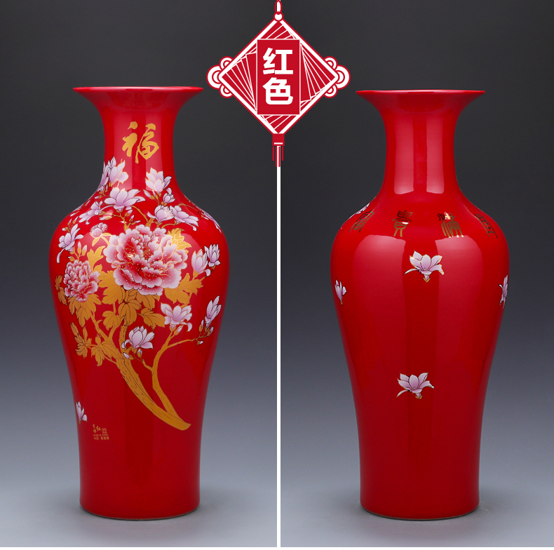 Jingdezhen ceramics super - large landing big vase large Chinese red Chinese style home sitting room adornment is placed