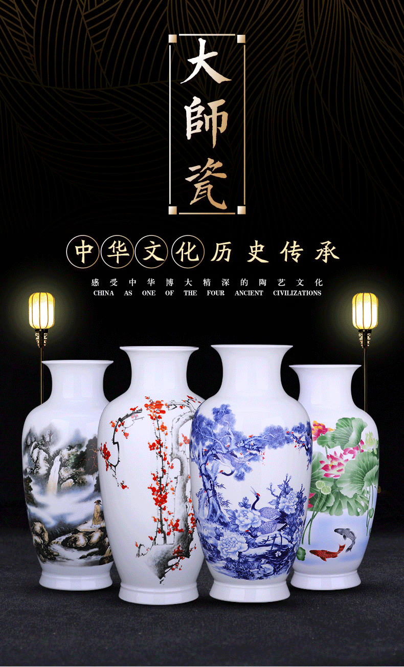 Porcelain of jingdezhen ceramics large ground vase sitting room place flower arranging I household adornment TV ark