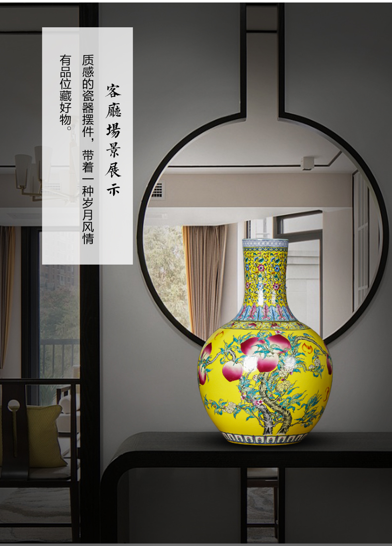 Jingdezhen ceramics vase furnishing articles, the Chinese yellow emperor ancient frame tree mattress in the sitting room porch decoration