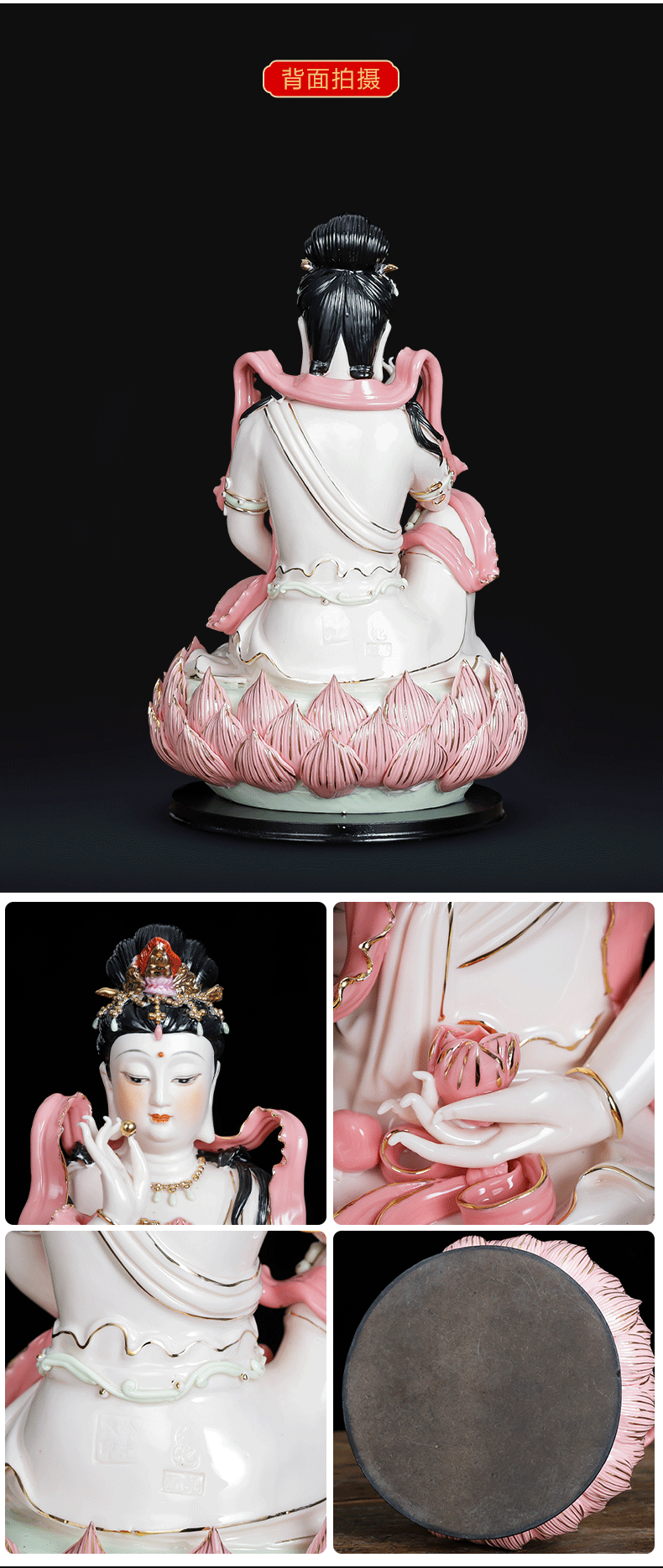 Hong xuan jingdezhen ceramics household home furnishing articles to the south China sea guanyin Buddha lotus avalokitesvara