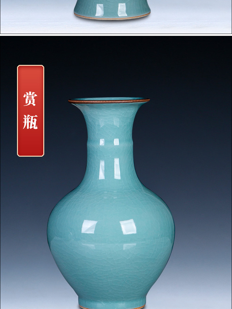 Jingdezhen porcelain ceramic celadon vase archaize up with Chinese style restoring ancient ways is the sitting room TV ark adornment furnishing articles arranging flowers