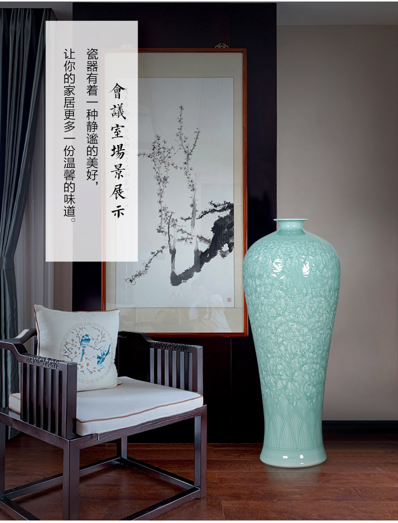 Jingdezhen ceramics vase manual green glaze anaglyph floor furnishing articles large porcelain Chinese style household decorations