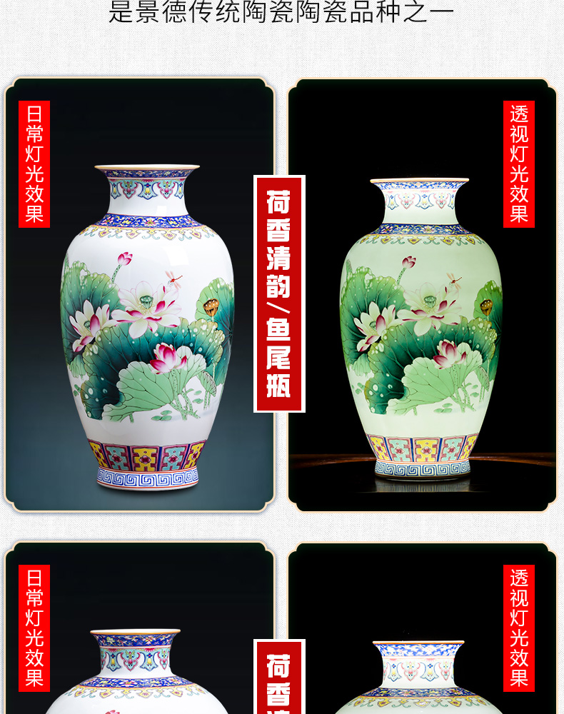 Jingdezhen chinaware lotus flower arranging Chinese ancient frame vase in the sitting room porch decoration handicraft furnishing articles