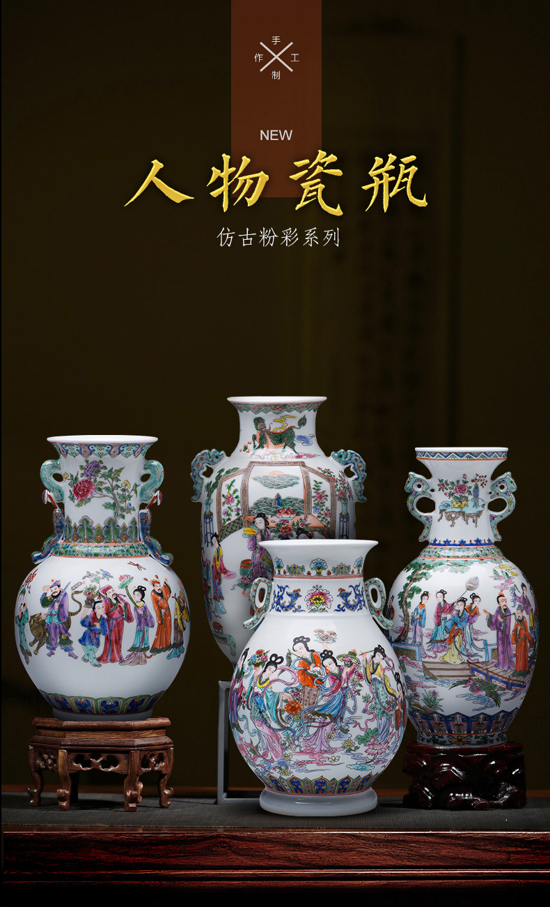 Jingdezhen ceramic vase manual hand - made famille rose porcelain Chinese style restoring ancient ways the characters flower arrangement sitting room adornment is placed