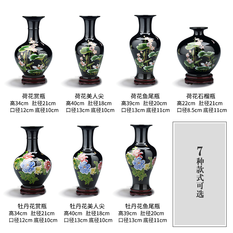Jingdezhen ceramics large vase furnishing articles sitting room flower arranging Chinese style household porcelain of TV ark, wine accessories