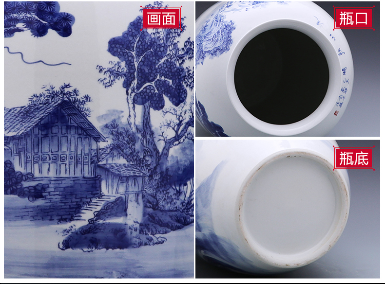 Jingdezhen ceramics of large vase large - sized hand - made of blue and white porcelain bottle arranging flowers sitting room household act the role ofing is tasted furnishing articles