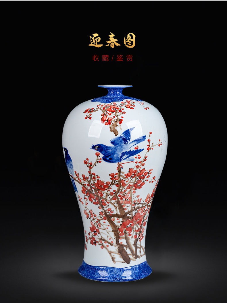 Jingdezhen ceramics hand - made of vases luck may porcelain bottle large household decorates sitting room place on the ground