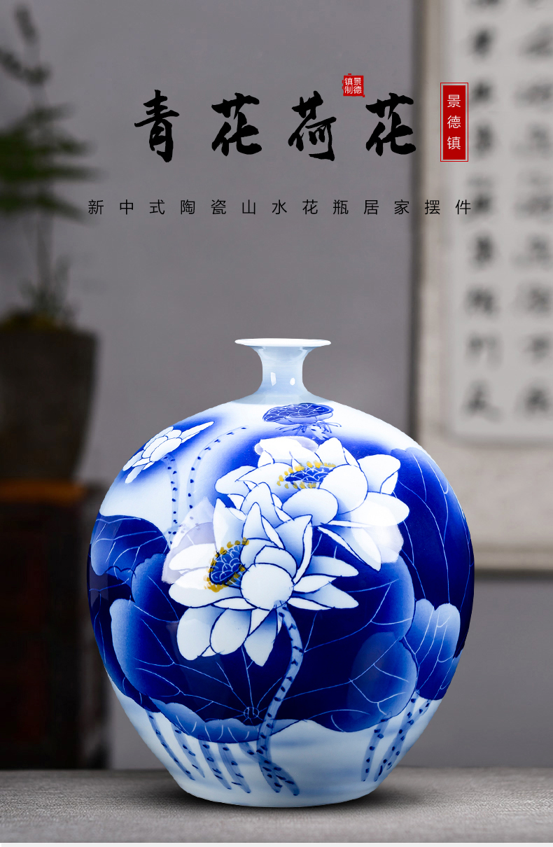 Jingdezhen ceramic hand - made of blue and white porcelain vase pomegranate bottle arranging flowers sitting room home decoration crafts porcelain furnishing articles