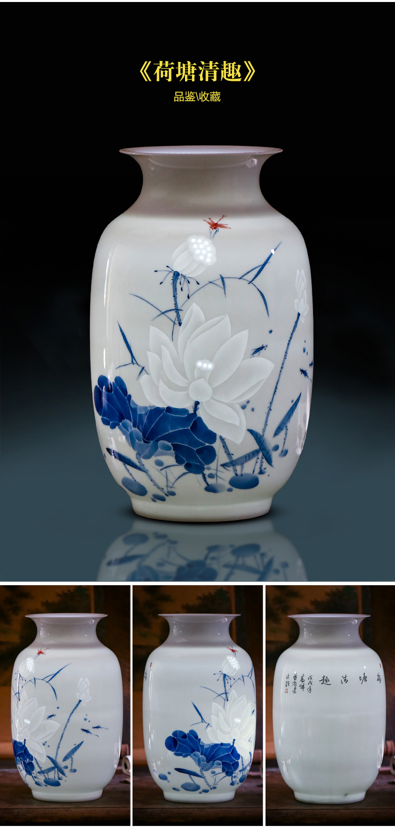 Jingdezhen ceramic hand - made vases, flower arranging new sitting room of Chinese style household furnishing articles rich ancient frame decorative arts and crafts porcelain